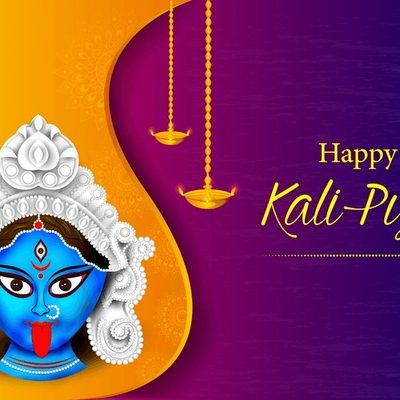Kali Pujo Collection